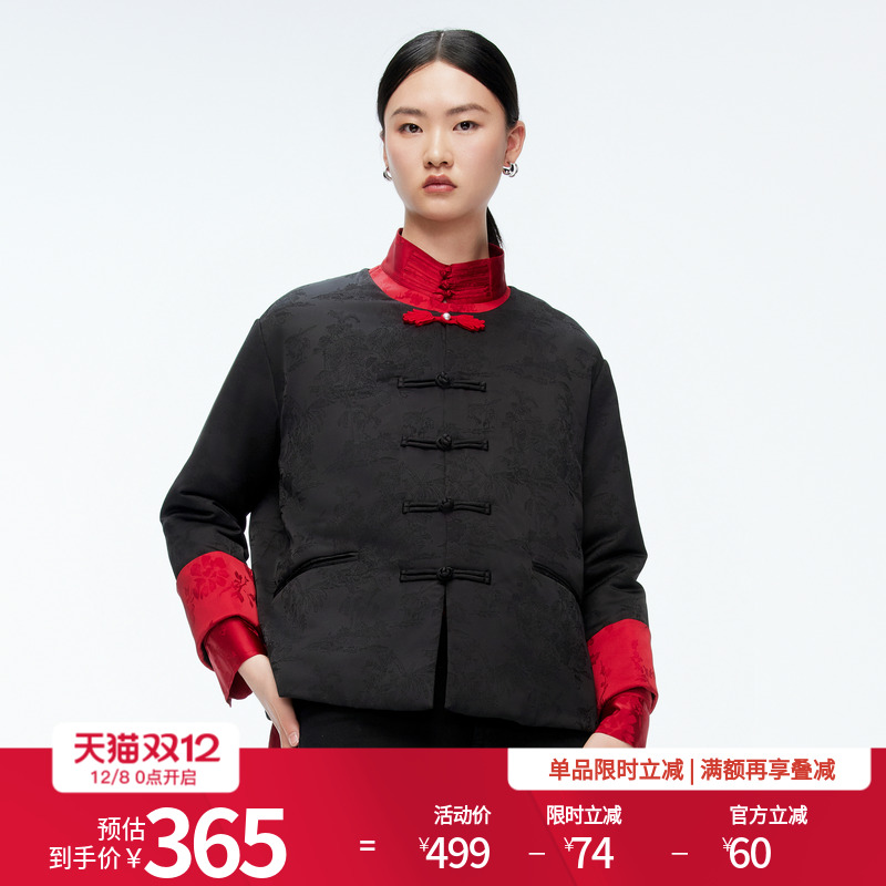 婉甸2025年冬季新品黑色暗纹提花蚕丝新中式棉服外套1244R05DM2