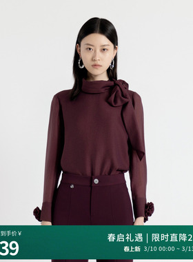 婉甸2025年秋新品套头蝴蝶结钉珠立领蕾丝衫喇叭袖上衣1243H11DM4