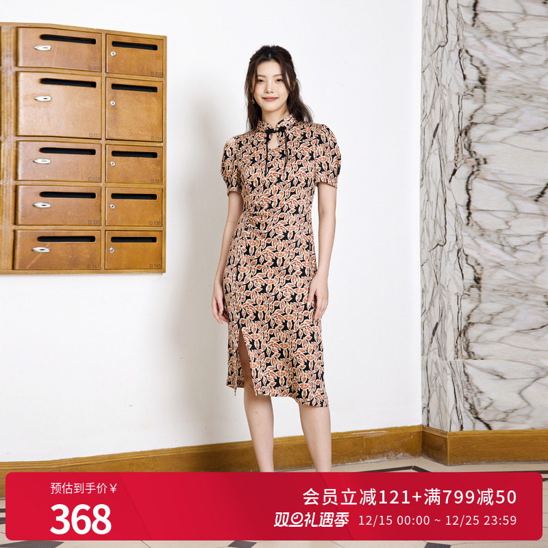 黑底印花旗袍式连衣裙