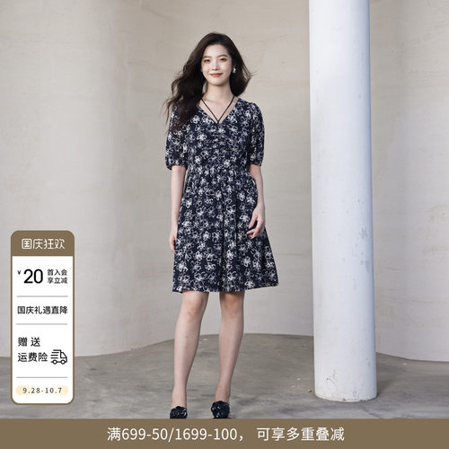 黑白蝴蝶花连衣裙