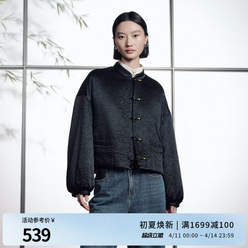 婉甸2025年冬季新品黑色短款新中式外套1244R02DM1