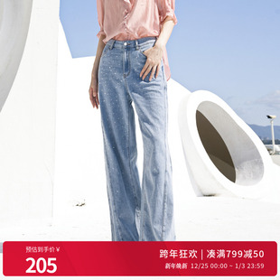 高腰牛仔裤 幻蓝色阔腿裤 1242X02RS1 新品 婉甸2025夏季