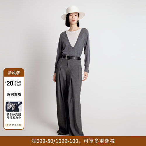 岩石灰阔腿裤