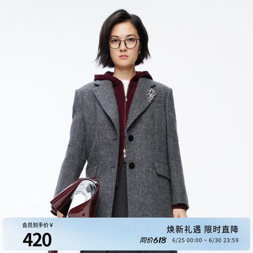 婉甸冬季智灰毛呢纯羊毛女西装外套上班通勤1244Q03GS3