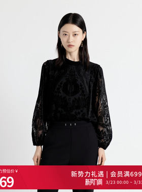 婉甸2025年秋季新品耀石衬衫镂空蕾丝黑丝绒烧花上衣1243H08RJ3