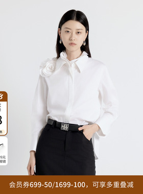 婉甸秋季经典白立体立领绣花长袖衬衫上衣1243S02DZ1