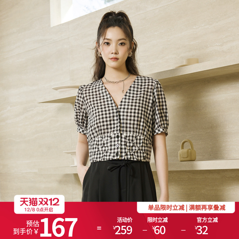 黑白格纹短袖衬衫