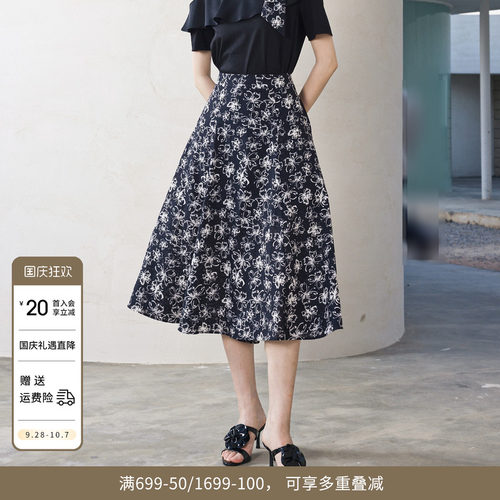 黑白蝴蝶花长裙