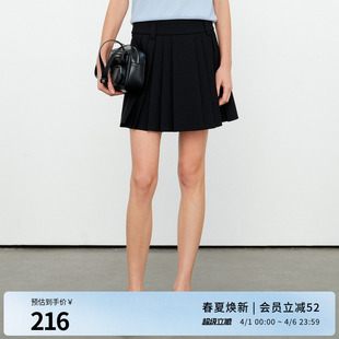 黑色压褶短裙百褶裙修身 型中腰半身裙1252K02ST1 新品 婉甸2026夏季