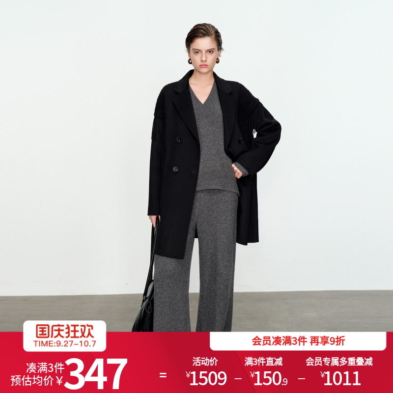 婉甸黑色双面呢中长款大衣