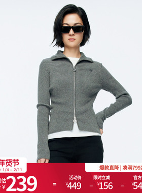 婉甸2025年冬季新品灰黑粉三色毛织拉链针织开衫上衣女1244W30GS3