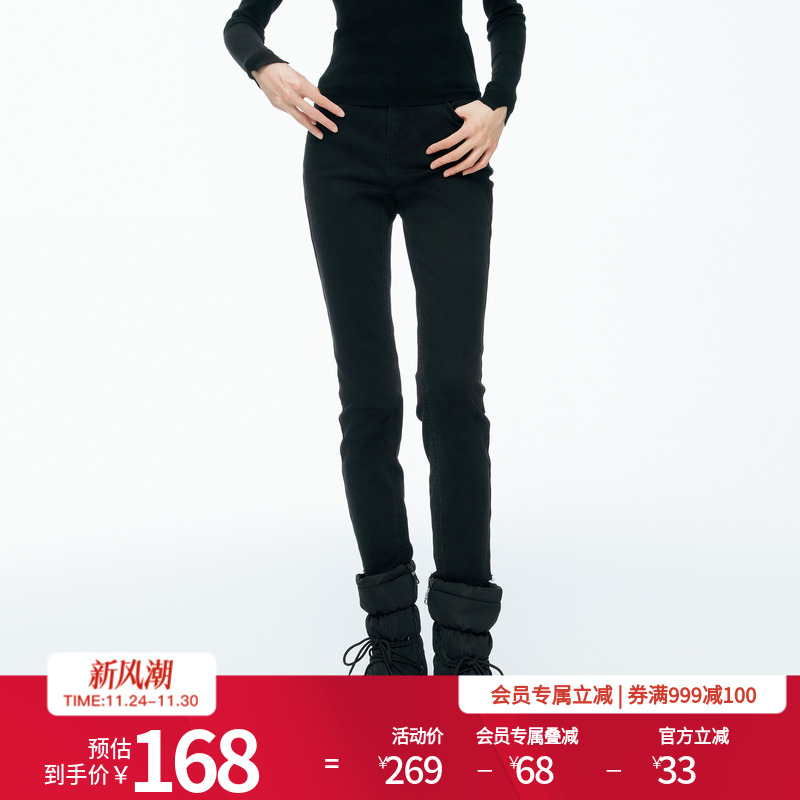 婉甸2025年冬季新品黑色显瘦修身丹宁小脚裤紧身牛仔裤1244X02GS1