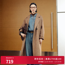 婉甸2025年冬季新品棕榈咖双面呢大衣女毛呢外套长款1244C09ZY2
