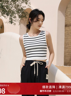 婉甸2025黑白条纹毛织背心百搭风针织衫1241W30XS4YX