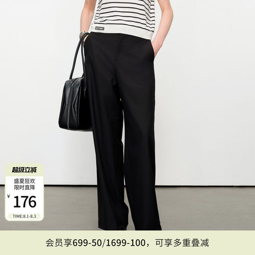 婉甸夏季黑色阔腿裤长款休闲裤1242P06RS1