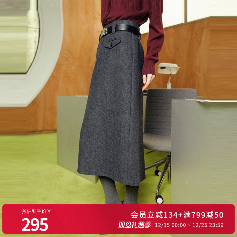 婉甸2025年冬新品灰黑人字纹长包裙半身裙工作裙1244K08GS3A