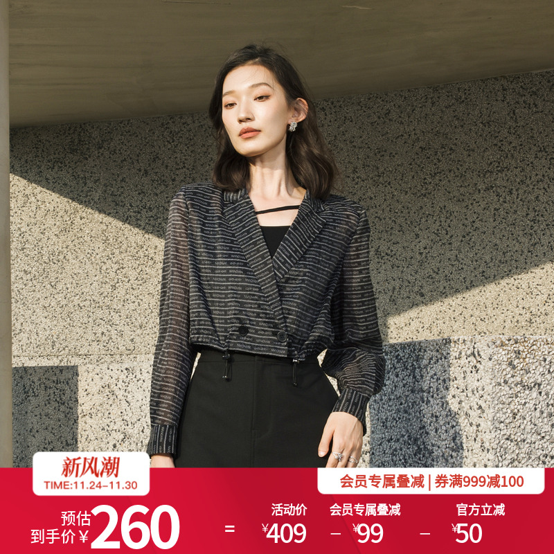 黑色字母西装领单外套