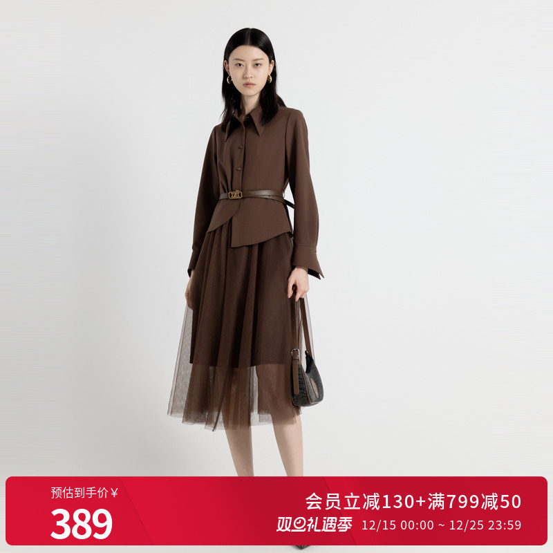 栗子棕假两件连衣裙