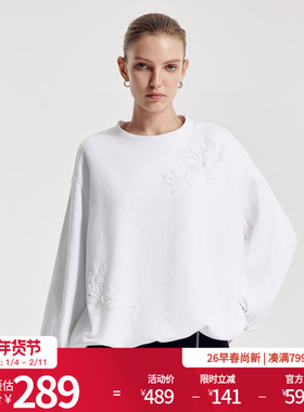 婉甸2026春季新品古瓷白珠片绣卫衣H型长袖泡泡袖上衣1251Y04SX4