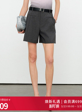 婉甸2026夏季新品原灰色系腰带女短裤休闲百搭风1252P19SD4