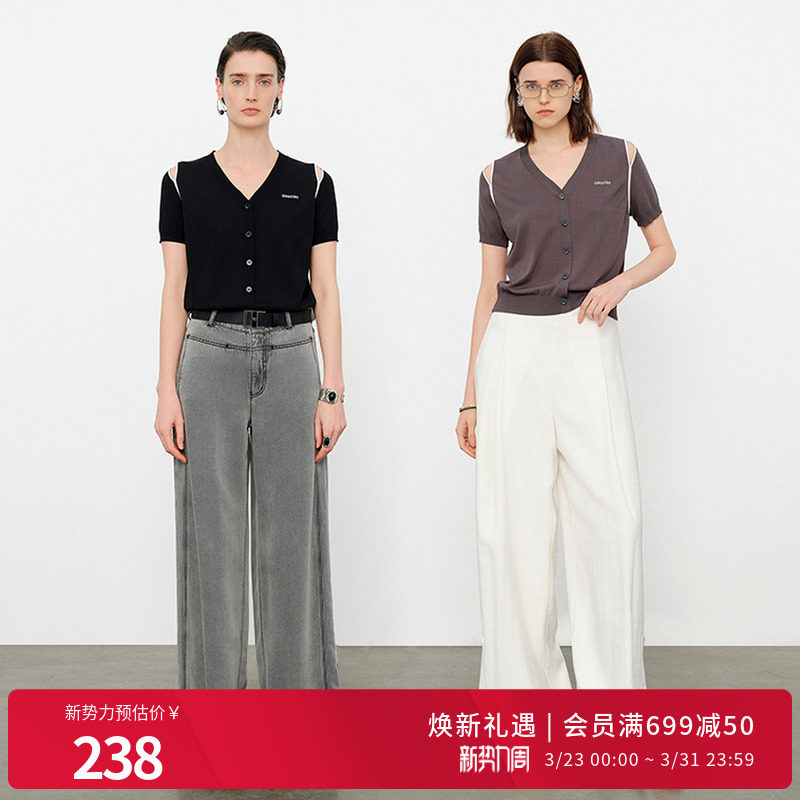 婉甸2026夏季新品黑色露肩撞色毛织针织短袖女假开衫1252W04RSA
