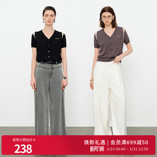 婉甸2026夏季新品黑色露肩撞色毛织针织短袖女假开衫1252W04RSA
