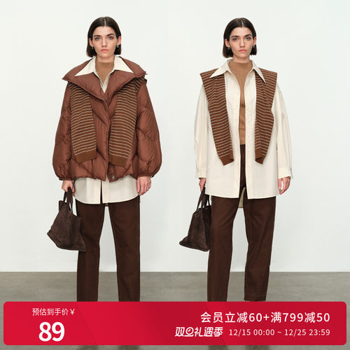 婉甸咖色牛仔长裤冬季新品