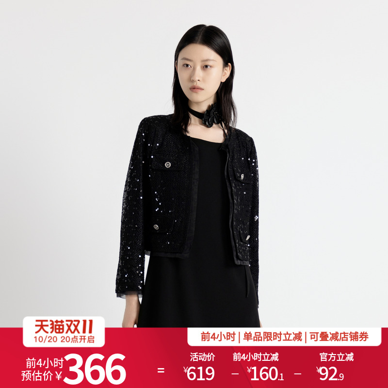 婉甸2025年秋季新品耀石黑色波点珠片小香风上衣外套1243O05DY2