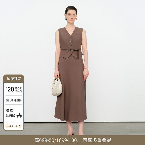 茶褐色假两件连衣裙