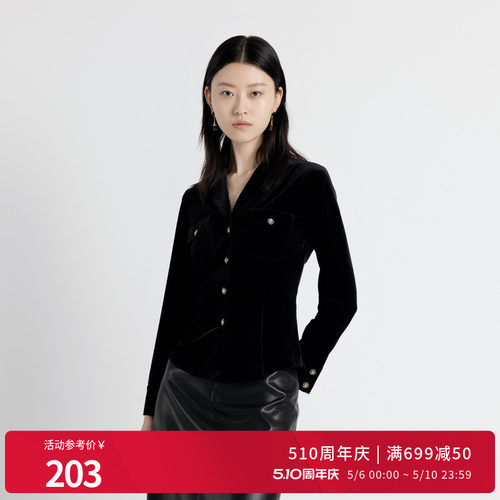 耀石黑丝绒衬衫