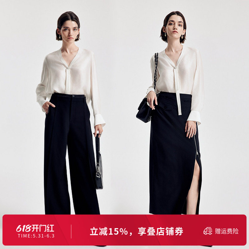 婉甸2026春季新品米白色/橡木棕V领珍珠扣衬衫贵气典雅1251S06ZY1