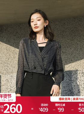 婉甸2025夏季新品黑色字母链条西装领单外套1242O04RS1