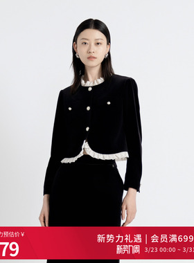 婉甸2025年秋季新品丝绒璀璨闪耀丝绒拼接外套小香风1243O09RJ3