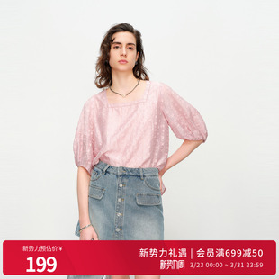 1242H26RT4 藕粉色套头上衣方领雪纺衫 婉甸2025夏季 新品