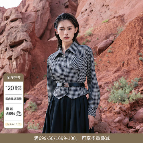 婉甸黑白格纹衬衫款外套短款