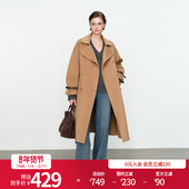 婉甸梅花驼色呢料大衣冬季 H型系带双面呢1234C02RX1YX