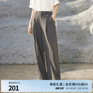婉甸2025夏季 中性灰阔腿裤 长裤 1242P19RS4 新品