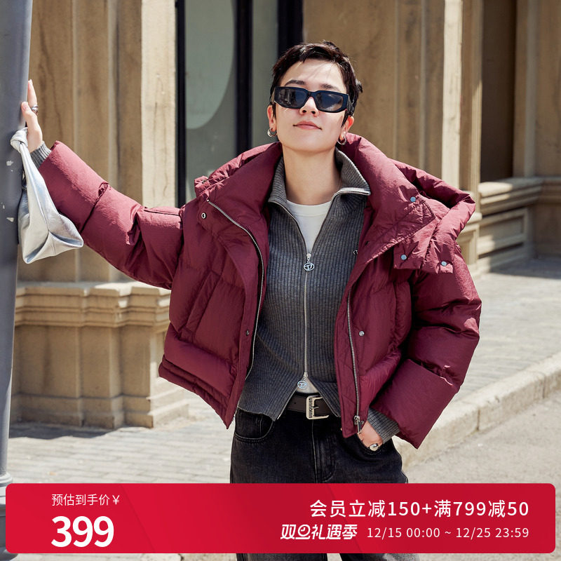 婉甸2025年冬季新品安可拉红女短款鸭绒连帽羽绒服1244D14GS3
