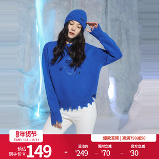 婉甸冬新品克莱茵蓝发龙刺绣毛织H型 破洞长袖毛衣1234W48SD5