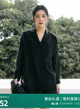 婉甸2025年秋新品黑是简约风衬衫短裤套装两件套1243L01RS1YX