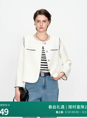 婉甸2025奶霜白短款长袖外套简约风1241O09DY2