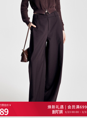 婉甸2026春季新品摩卡色阔腿裤长款直筒裤西装裤工作裤1251P13DJ3