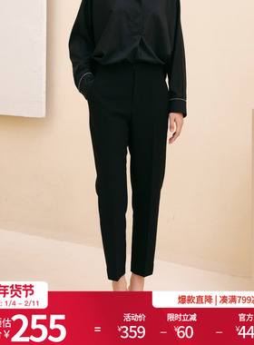婉甸2025年秋季新品黑色垂坠感合体裤高腰小脚卫裤1243P04RS1YX