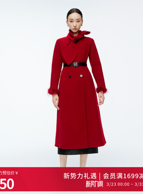 婉甸2025年冬季新品慕斯红双面呢纯羊毛大衣毛呢长外套1244C07DM2
