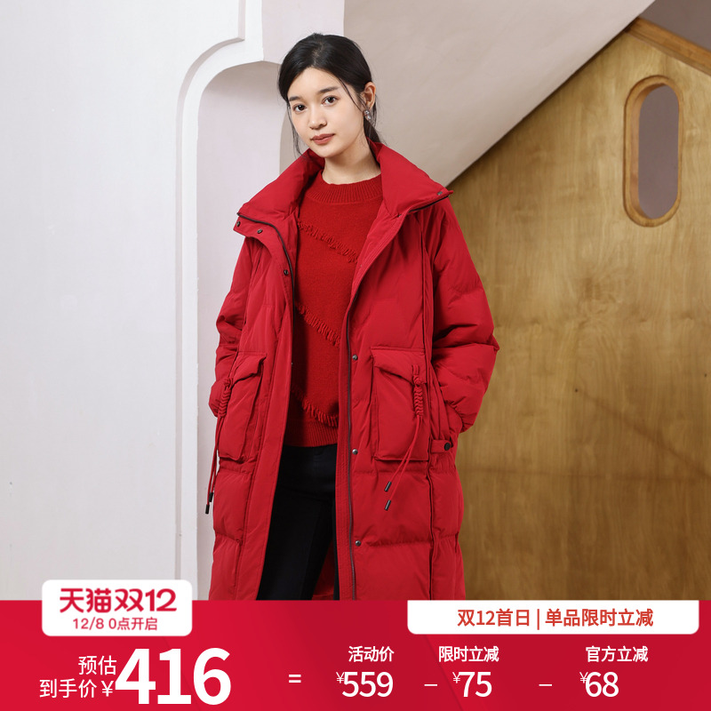 婉甸富贵红长款羽绒服