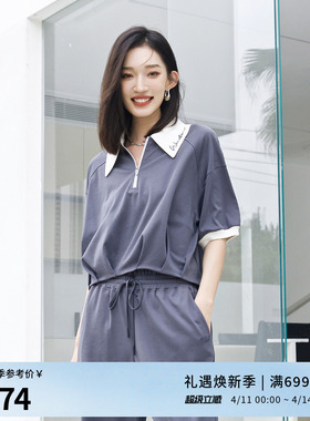 婉甸夏季岩石灰色短袖T恤POLO领拼接短袖1242T23RS4