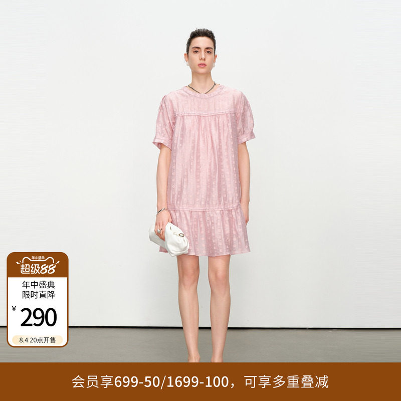 婉甸夏季藕粉色短袖连衣裙1242N52RT4