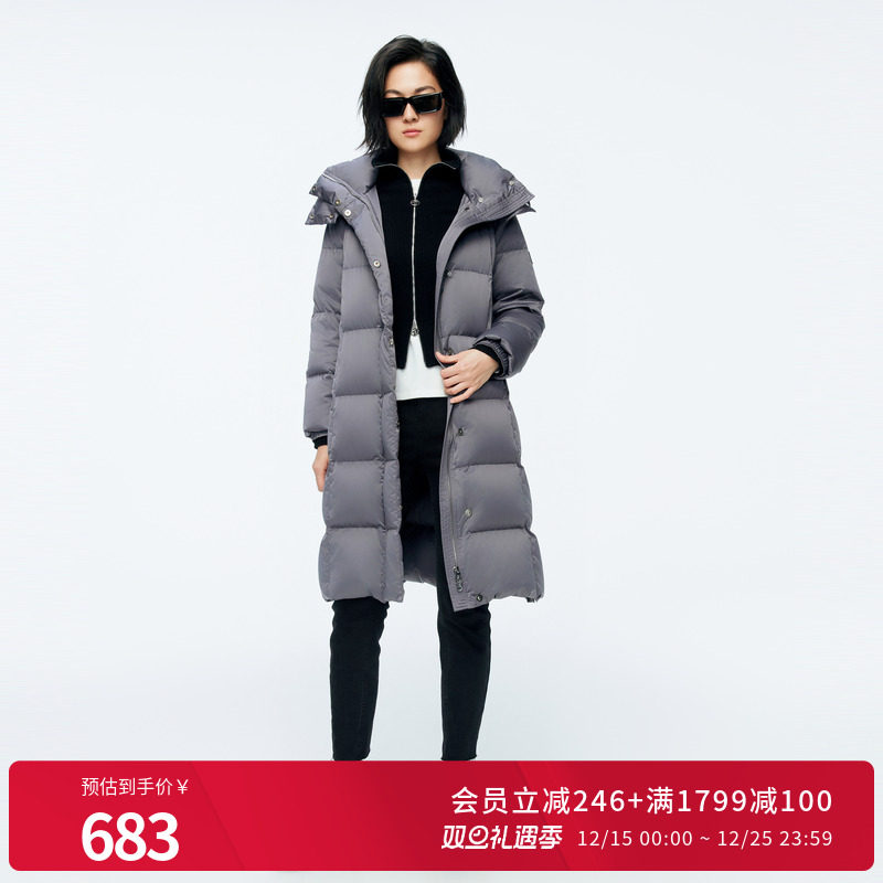婉甸2025年冬季新品岩石灰中长款连帽女保暖加厚羽绒服1244D10GS3