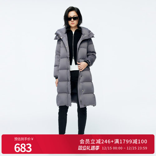 婉甸2025年冬季新品岩石灰中长款连帽女保暖加厚羽绒服1244D10GS3