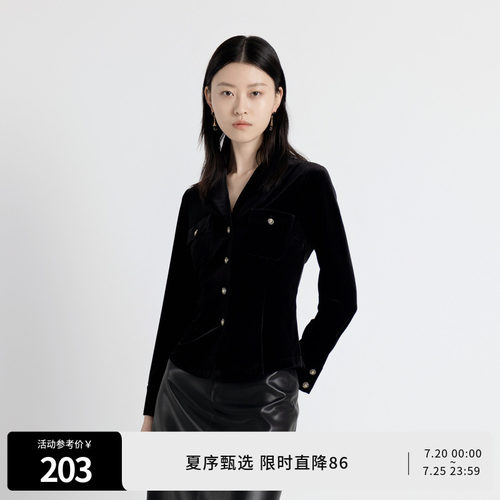 耀石黑丝绒衬衫